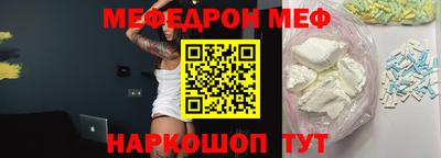 кокаин колумбия Моздок