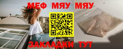 кокаин колумбия Моздок