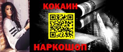герыч Можга