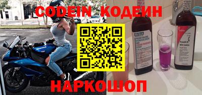 первитин Малоярославец