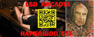 первитин Малоярославец
