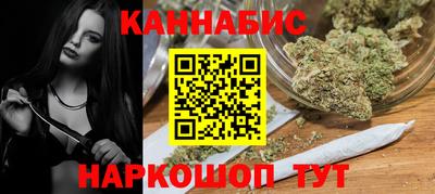 герыч Можга