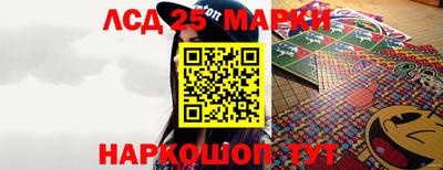 MDMA Можайск