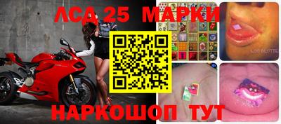 первитин Малоярославец