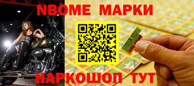 герыч Можга