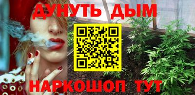 кокаин колумбия Моздок