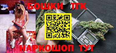 первитин Малоярославец