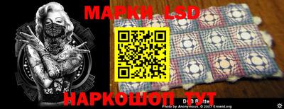 кокаин колумбия Моздок