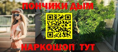 скорость mdpv Мариинск