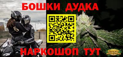 кокаин колумбия Моздок