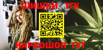 MDMA Можайск