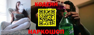 герыч Можга