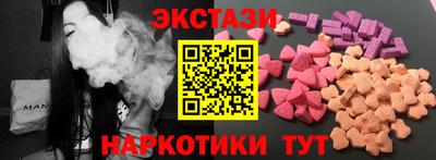 первитин Малоярославец
