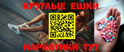 кокаин колумбия Моздок