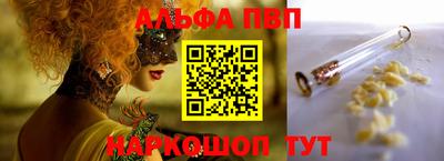 MDMA Можайск