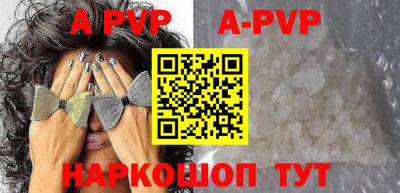герыч Можга
