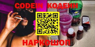 MDMA Можайск