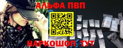 герыч Можга