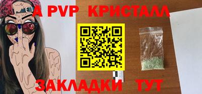 кокаин колумбия Моздок