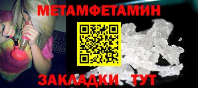 герыч Можга