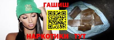 скорость mdpv Мариинск