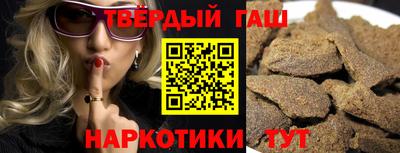 первитин Малоярославец