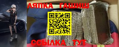 MDMA Можайск