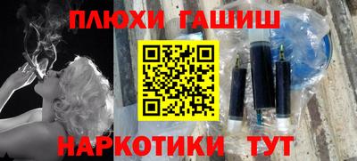 первитин Малоярославец