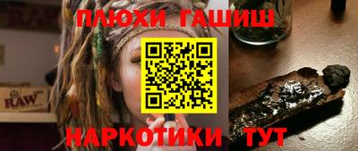 первитин Малоярославец