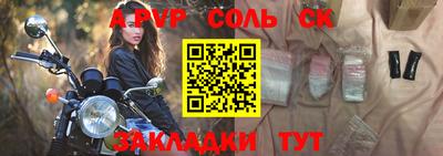 кокаин колумбия Моздок