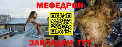 марки nbome Малгобек
